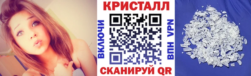 Купить где  Юрга  Amphetamine Розовый 