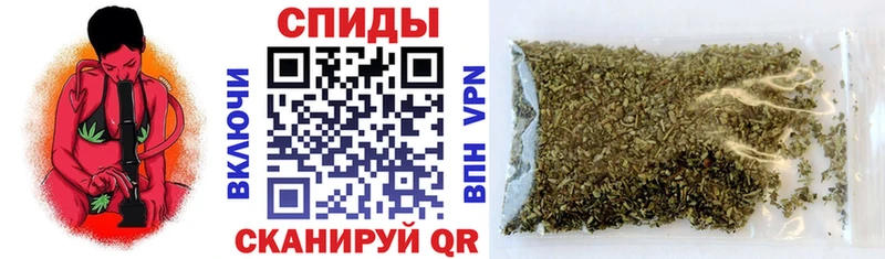 Купить  Юрга  Бутират жидкий экстази 