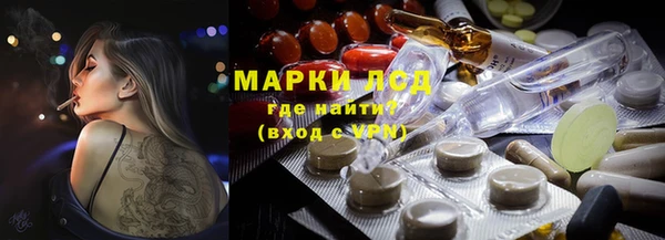 а пвп мука Верхний Тагил