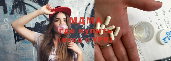 а пвп мука Верхний Тагил