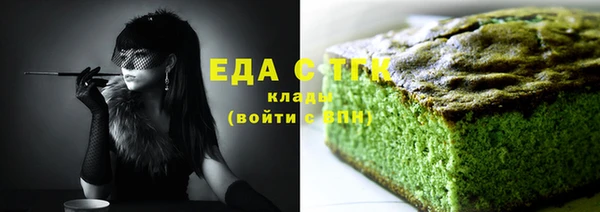2c-b Верхнеуральск