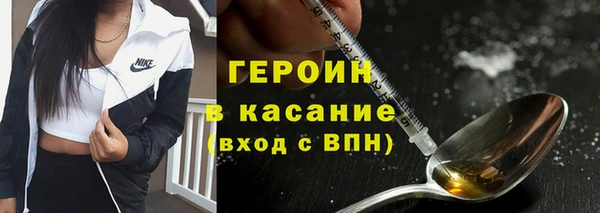 а пвп мука Верхний Тагил