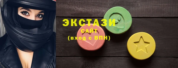 а пвп мука Верхний Тагил