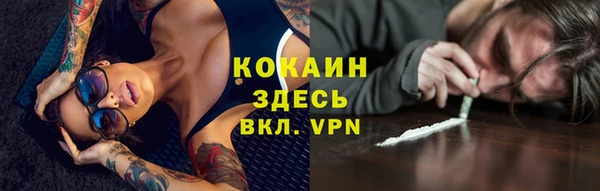 2c-b Верхнеуральск