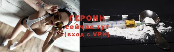 2c-b Верхнеуральск