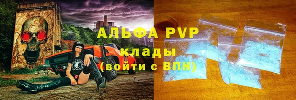 2c-b Верхнеуральск