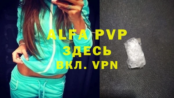 2c-b Верхнеуральск