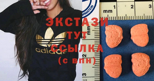 а пвп мука Верхний Тагил