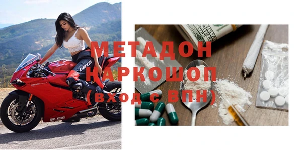 а пвп мука Верхний Тагил