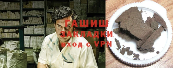 а пвп мука Верхний Тагил