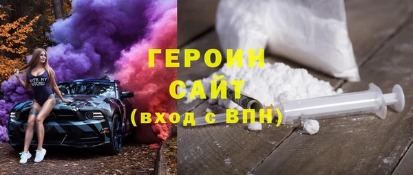 2c-b Верхнеуральск