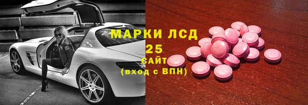 а пвп мука Верхний Тагил