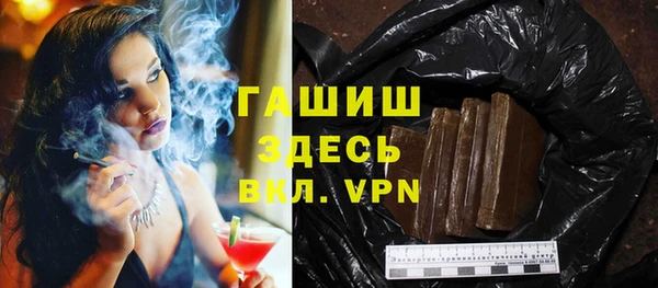2c-b Верхнеуральск