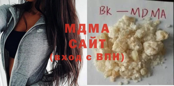 а пвп мука Верхний Тагил
