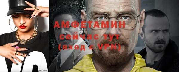 мдма Верея