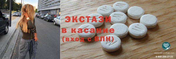 а пвп мука Верхний Тагил